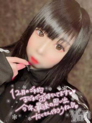 石和ソープ 石和クリスタル(イサワクリスタル) いおん(34)の12月27日写メブログ「お礼♡」