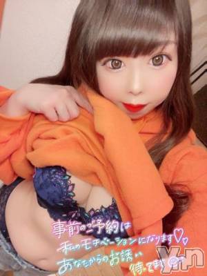 石和ソープ 石和クリスタル(イサワクリスタル) いおん(34)の2月5日写メブログ「夜ふかし♡」