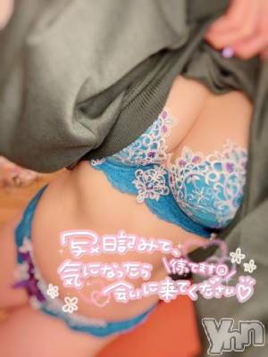 石和ソープ 石和クリスタル(イサワクリスタル) いおん(34)の2月6日写メブログ「起きたよ♡」