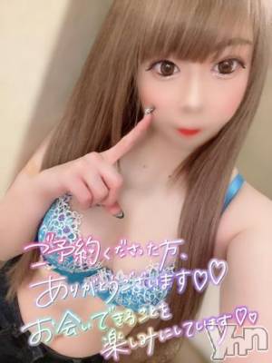 石和ソープ 石和クリスタル(イサワクリスタル) いおん(34)の2月23日写メブログ「初日♡」