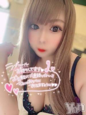 石和ソープ 石和クリスタル(イサワクリスタル) いおん(34)の2月25日写メブログ「お礼♡」