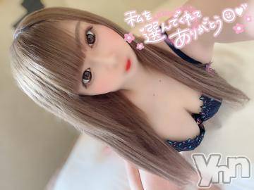 石和ソープ 石和クリスタル(イサワクリスタル) いおん(34)の2月26日写メブログ「また明日♡」