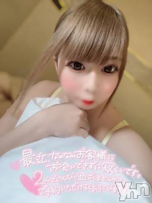 石和ソープ 石和クリスタル(イサワクリスタル) いおん(34)の2月26日写メブログ「お礼♡」