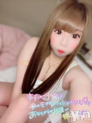 石和ソープ 石和クリスタル(イサワクリスタル) いおん(32)の3月7日写メブログ「わーい♡」