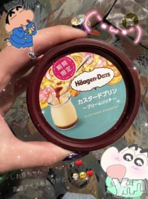 石和ソープ 石和クリスタル(イサワクリスタル) いおん(34)の3月19日写メブログ「幸せ(  ´˘`  )♡」