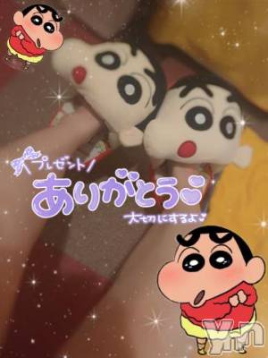 石和ソープ 石和クリスタル(イサワクリスタル) いおん(34)の3月20日写メブログ「かわいい♡推し♡」