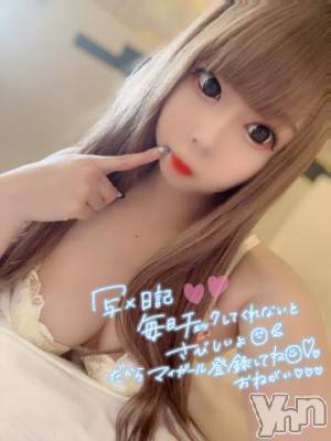 石和ソープ 石和クリスタル(イサワクリスタル) いおん(34)の7月8日写メブログ「ありがとうを込めて♡」