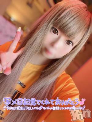 石和ソープ 石和クリスタル(イサワクリスタル) いおん(34)の7月20日写メブログ「性欲全開♡」