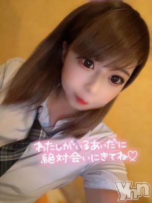 石和ソープ 石和クリスタル(イサワクリスタル) いおん(34)の8月25日写メブログ「感謝♡」