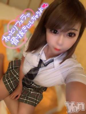 石和ソープ 石和クリスタル(イサワクリスタル) いおん(34)の8月25日写メブログ「明日も♡」