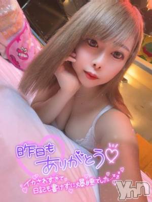 石和ソープ 石和クリスタル(イサワクリスタル) いおん(34)の8月28日写メブログ「ありがとうを込めて♡」