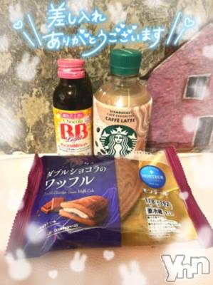 石和ソープ 石和クリスタル(イサワクリスタル) いおん(34)の9月30日写メブログ「写指90分♡お礼」