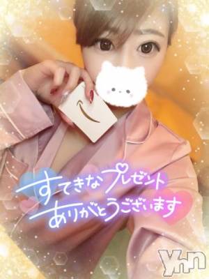 石和ソープ 石和クリスタル(イサワクリスタル) いおん(34)の10月8日写メブログ「写指90分♡お礼」