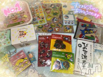 石和ソープ 石和クリスタル(イサワクリスタル) いおん(34)の10月11日写メブログ「本指120分♡お礼」