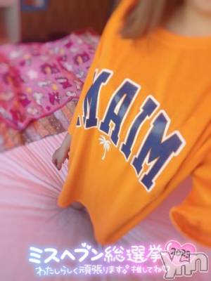 石和ソープ 石和クリスタル(イサワクリスタル) いおん(34)の10月12日写メブログ「これがね🙄💭」