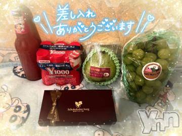 石和ソープ 石和クリスタル(イサワクリスタル) いおん(34)の10月13日写メブログ「本指90分♡お礼」