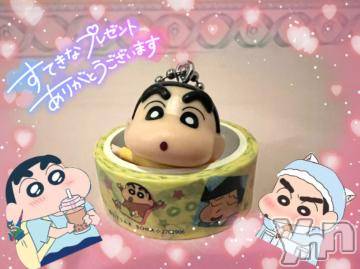 石和ソープ 石和クリスタル(イサワクリスタル) いおん(34)の10月16日写メブログ「お礼♡」