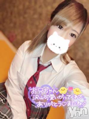 石和ソープ 石和クリスタル(イサワクリスタル) いおん(34)の10月17日写メブログ「感謝です♡」