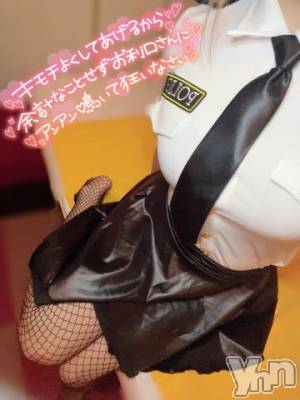 石和ソープ 石和クリスタル(イサワクリスタル) いおん(34)の10月31日写メブログ「最終日♡ハロイベ！！」