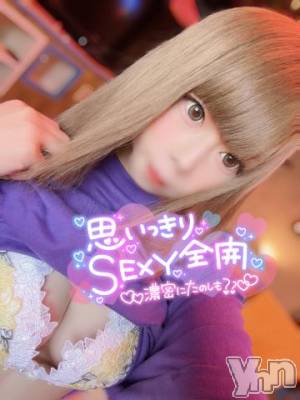 石和ソープ 石和クリスタル(イサワクリスタル) いおん(34)の11月1日写メブログ「👑来店60分♡お礼」