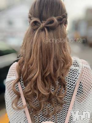 石和ソープ 石和クリスタル(イサワクリスタル) いおん(34)の11月4日写メブログ「👑写指60分♡お礼」