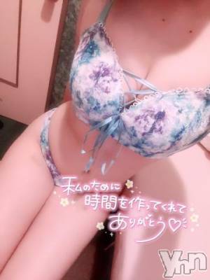 石和ソープ 石和クリスタル(イサワクリスタル) いおん(34)の11月4日写メブログ「来店90分♡お礼」