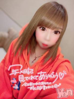 石和ソープ 石和クリスタル(イサワクリスタル) いおん(34)の11月26日写メブログ「充実♡」