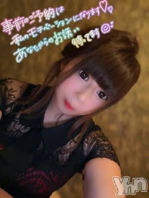 石和ソープ 石和クリスタル(イサワクリスタル) いおん(34)の11月30日写メブログ「ラストスパート♡」