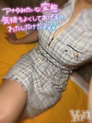 石和ソープ 石和クリスタル(イサワクリスタル) いおん(32)の12月2日写メブログ「🤍写指90分♡お礼」