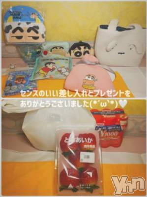 石和ソープ 石和クリスタル(イサワクリスタル) いおん(34)の12月9日写メブログ「🥀本指90分♡お礼」