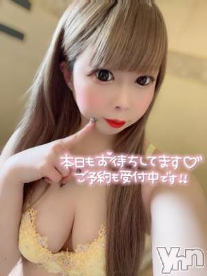 石和ソープ 石和クリスタル(イサワクリスタル) いおん(34)の12月11日写メブログ「🥀来店90分♡お礼」