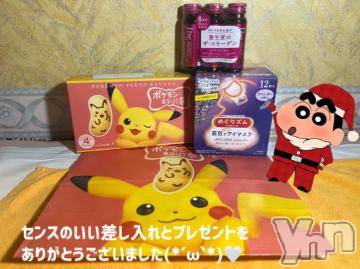 石和ソープ 石和クリスタル(イサワクリスタル) いおん(34)の12月15日写メブログ「🥀本指90分♡お礼」