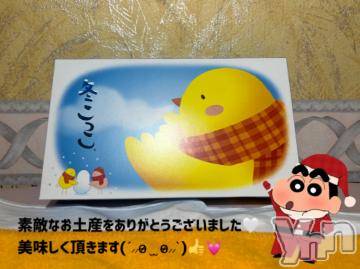 石和ソープ 石和クリスタル(イサワクリスタル) いおん(34)の12月15日写メブログ「🥀本指90分♡お礼」