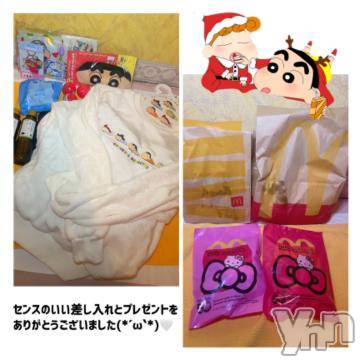 石和ソープ 石和クリスタル(イサワクリスタル) いおん(34)の12月16日写メブログ「🥀本指120分♡お礼」