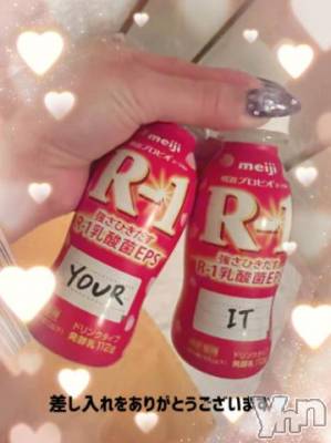 石和ソープ 石和クリスタル(イサワクリスタル) いおん(34)の12月30日写メブログ「🥀本指90分♡お礼」