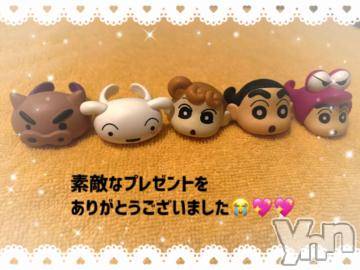 石和ソープ 石和クリスタル(イサワクリスタル) いおん(34)の2月25日写メブログ「🥀本指70分♡お礼」