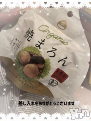 石和ソープ 石和クリスタル(イサワクリスタル) いおん(34)の2月27日写メブログ「🥀写指90分♡お礼」