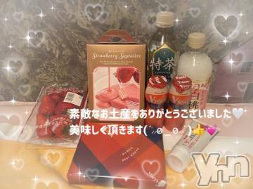 石和ソープ 石和クリスタル(イサワクリスタル) いおん(34)の4月1日写メブログ「🌹本指90分♡お礼」