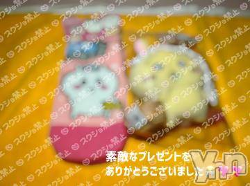 石和ソープ 石和クリスタル(イサワクリスタル) いおん(34)の4月29日写メブログ「🪼本指120分♡お礼」