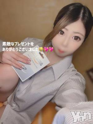 石和ソープ 石和クリスタル(イサワクリスタル) いおん(34)の5月19日写メブログ「🪼本指60分♡お礼」