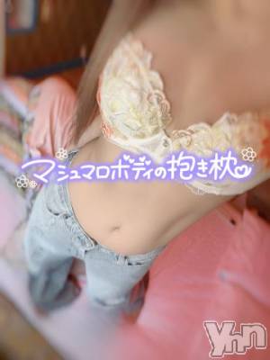 石和ソープ 石和クリスタル(イサワクリスタル) いおん(34)の5月21日写メブログ「🪼本指70分♡お礼」