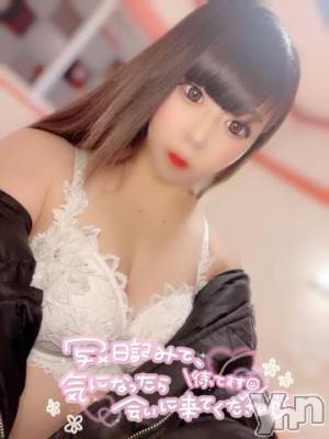 石和ソープ 石和クリスタル(イサワクリスタル) いおん(34)の5月23日写メブログ「さみちぃよ？(´･ω･`)」