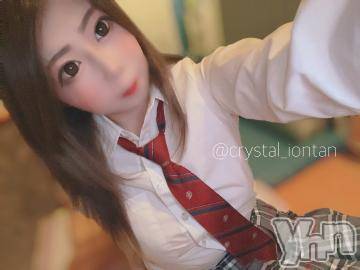 石和ソープ 石和クリスタル(イサワクリスタル) いおん(34)の6月9日写メブログ「お礼🕊️𓂃𓈒𓏸︎︎︎︎💌」