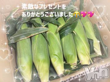 石和ソープ 石和クリスタル(イサワクリスタル) いおん(34)の7月10日写メブログ「お礼🕊️𓂃𓈒𓏸︎︎︎︎💌」