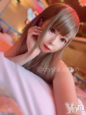 石和ソープ 石和クリスタル(イサワクリスタル) いおん(34)の7月12日写メブログ「お礼🕊️𓂃𓈒𓏸︎︎︎︎💌」