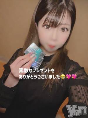 石和ソープ 石和クリスタル(イサワクリスタル) いおん(34)の7月13日写メブログ「お礼🕊️𓂃𓈒𓏸︎︎︎︎💌」