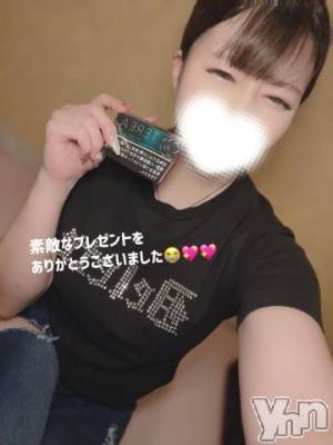 石和ソープ 石和クリスタル(イサワクリスタル) いおん(34)の7月15日写メブログ「お礼🕊️𓂃𓈒𓏸︎︎︎︎💌」