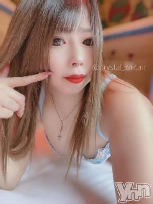 石和ソープ 石和クリスタル(イサワクリスタル) いおん(34)の7月16日写メブログ「お礼🕊️𓂃𓈒𓏸︎︎︎︎💌」