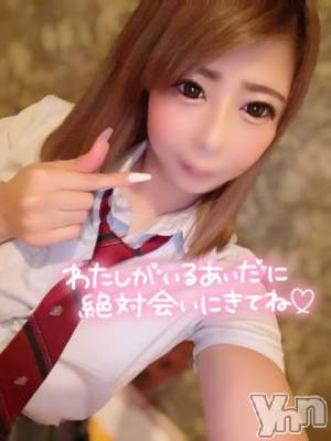 石和ソープ 石和クリスタル(イサワクリスタル) いおん(34)の7月17日写メブログ「お礼🕊️𓂃𓈒𓏸︎︎︎︎💌」