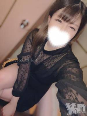 石和ソープ 石和クリスタル(イサワクリスタル) いおん(34)の8月17日写メブログ「お礼🕊️𓂃𓈒𓏸︎︎︎︎💌」